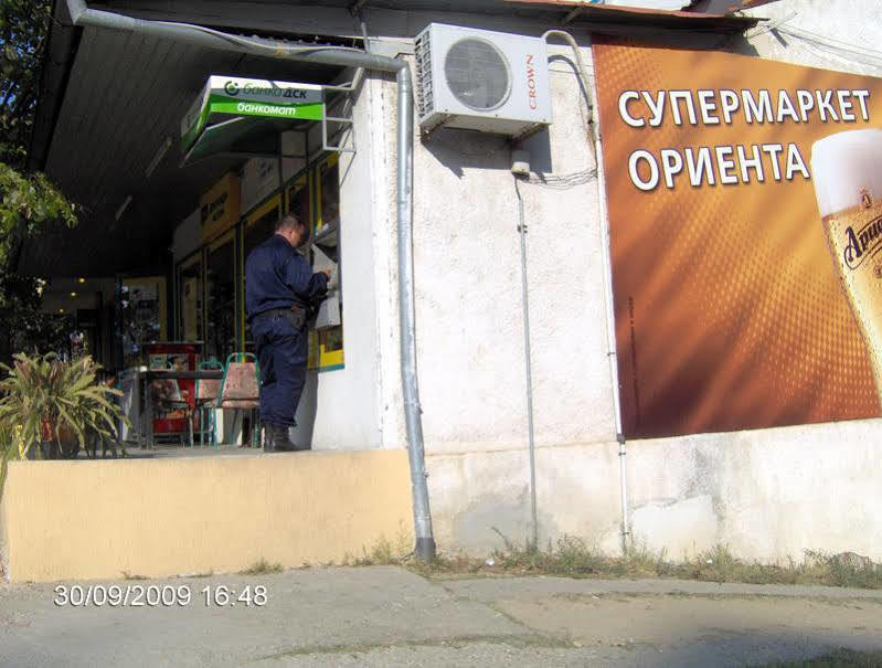 Hotel Orient Blagoevgrad Luaran gambar